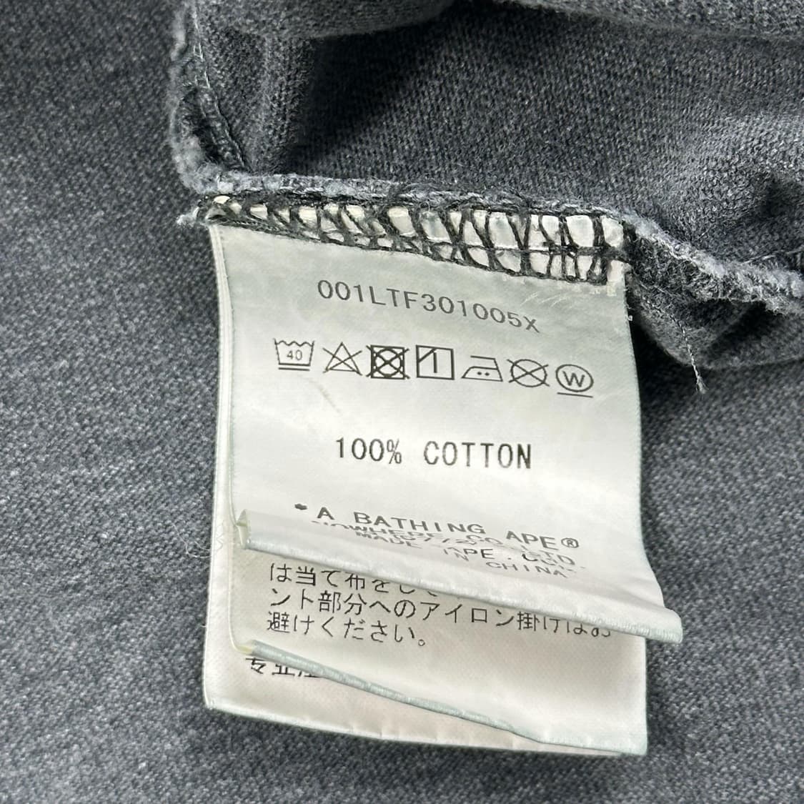 BAPE 베이프 재팬 피그먼트 롱슬리브 챠콜 XL 상품이미지9