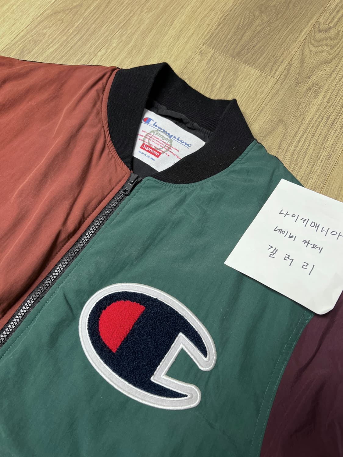 [L] 슈프림 × 챔피온 17FW 컬러블럭 봄버 자켓 멀티 컬러 상품이미지6