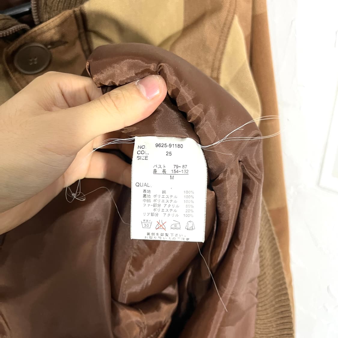 빅체크 하이넥 워크 자켓 상품이미지5