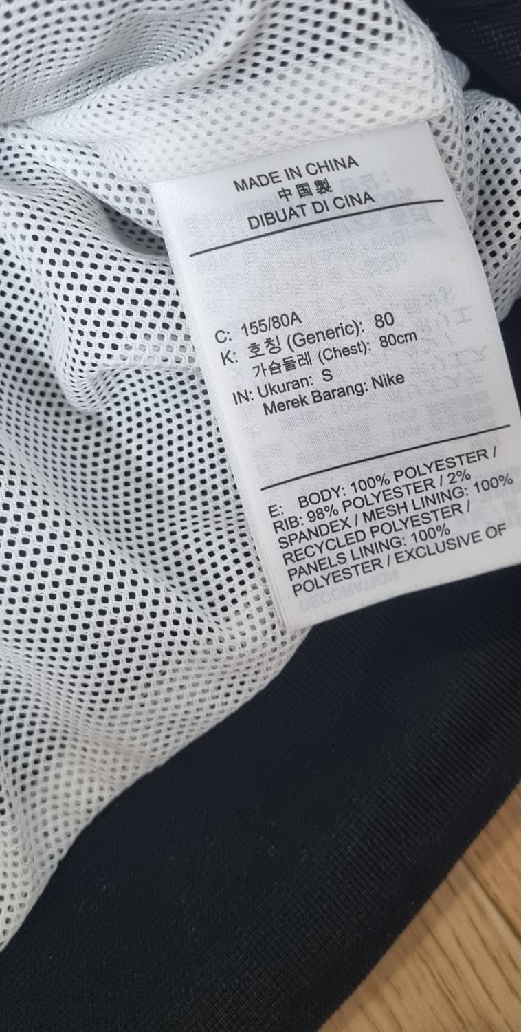 나이키 바람막이s 상품이미지3