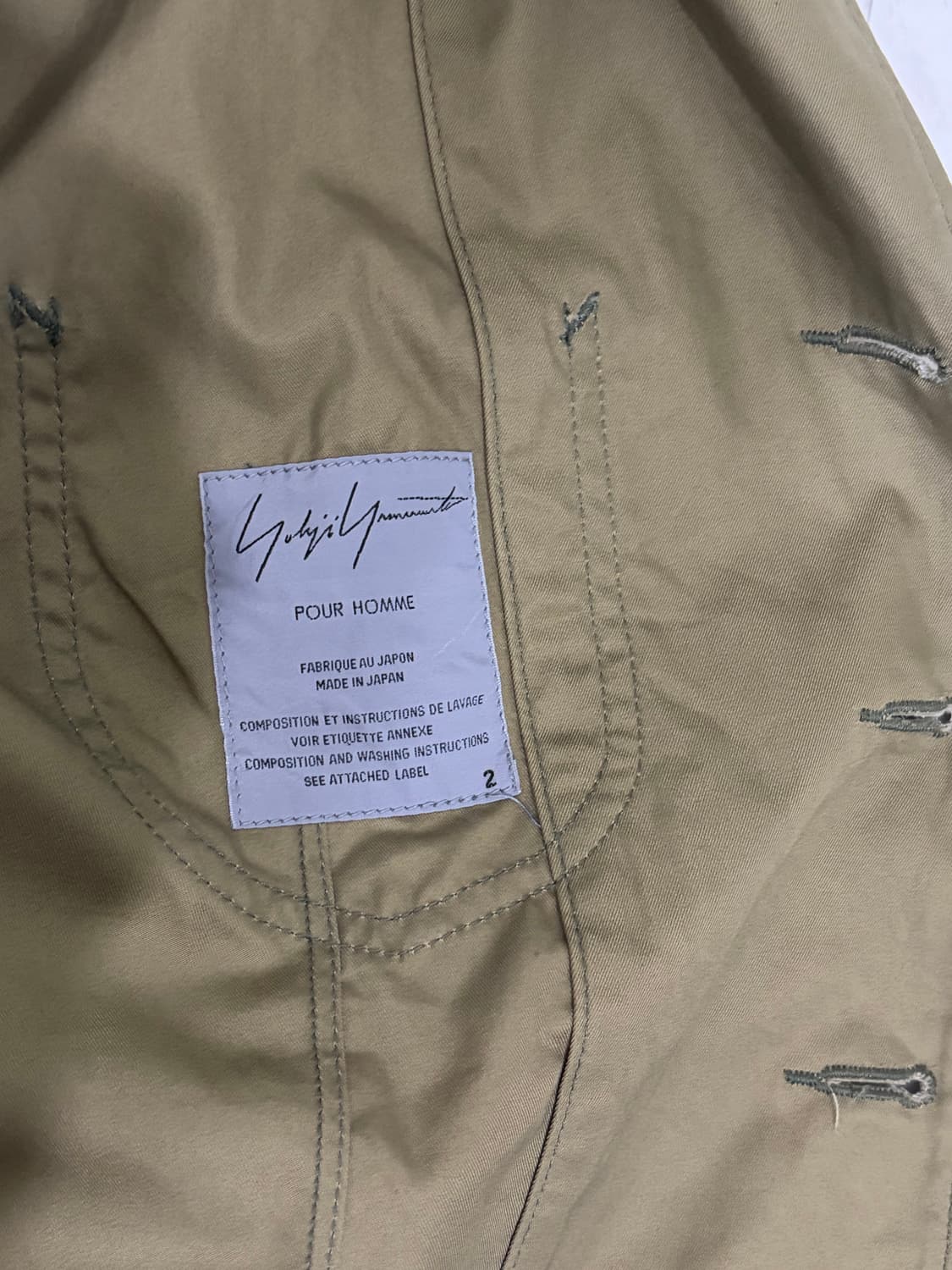 요지야마모토 뿌리옴므 밀리터리자켓 상품이미지4