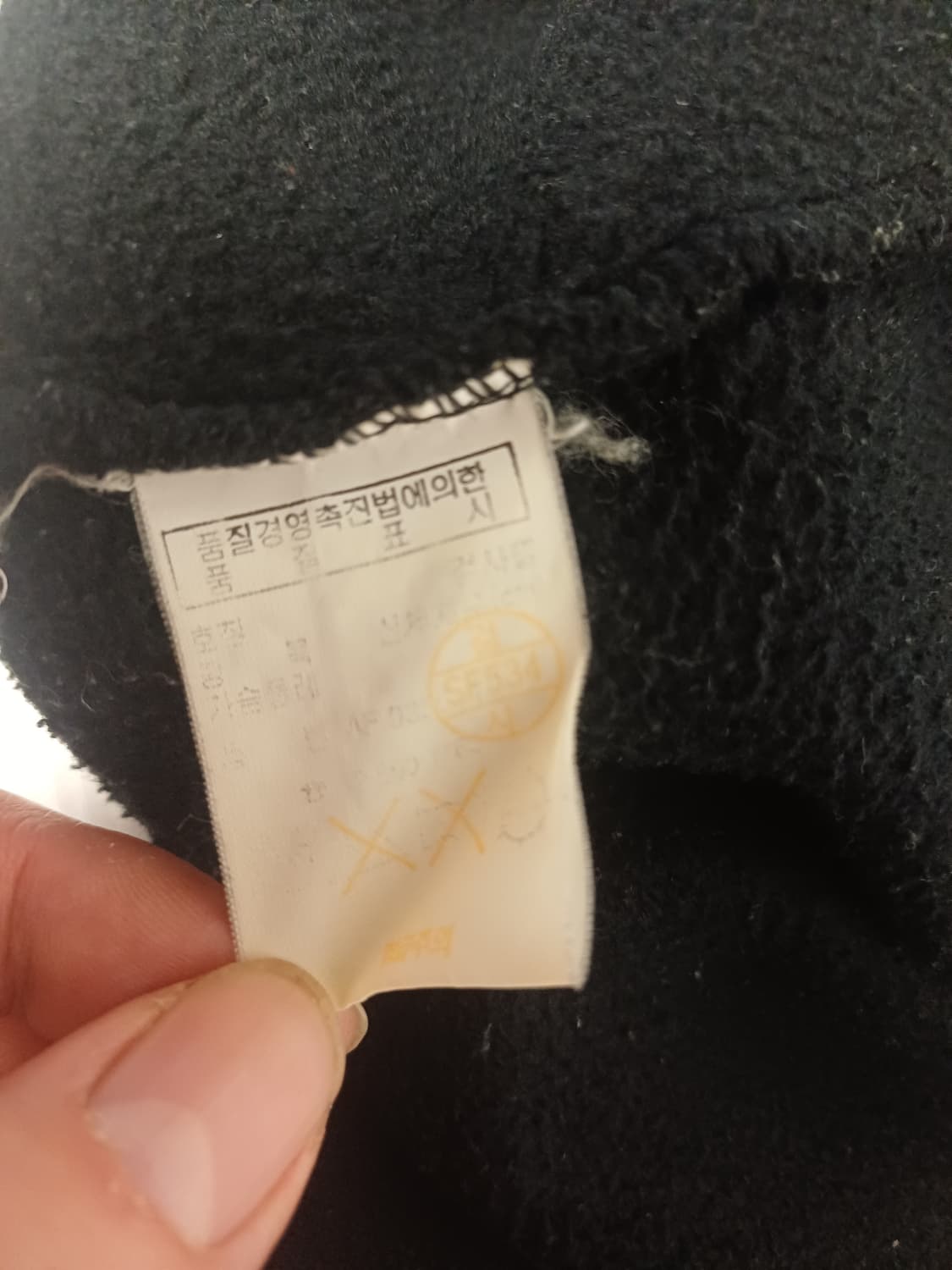 라코스테 빅 크로커다일 자수 후드티 (블랙/M/황금기장) 상품이미지6