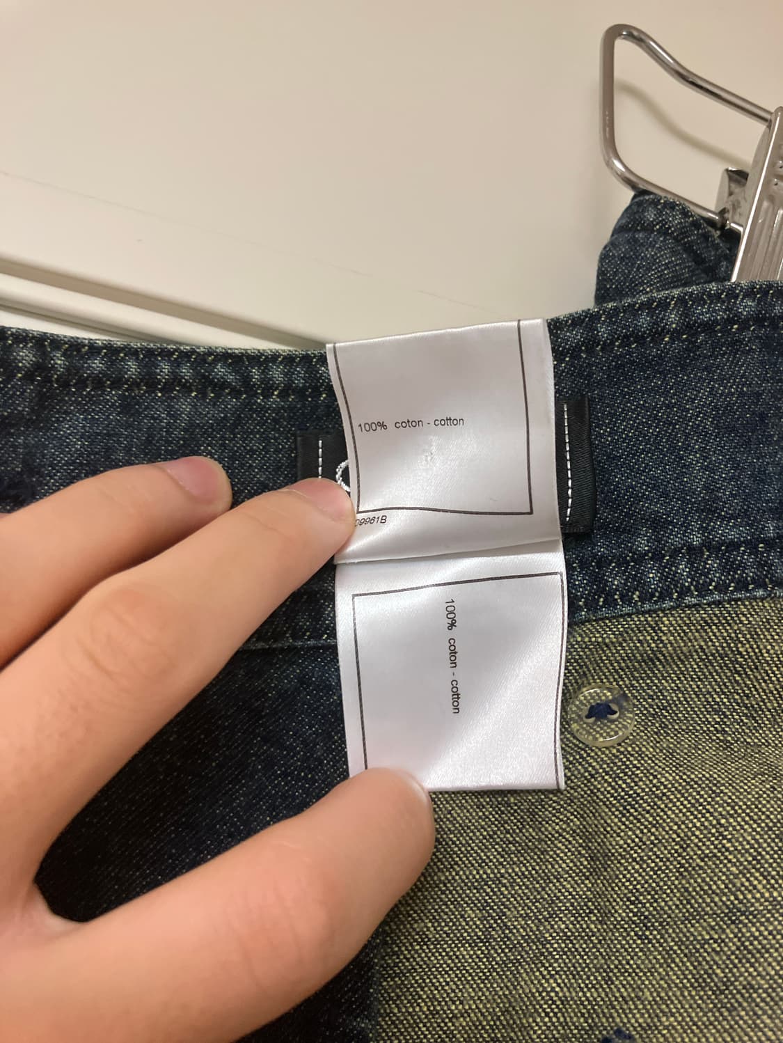 빈티지 샤넬 청지마 상품이미지7