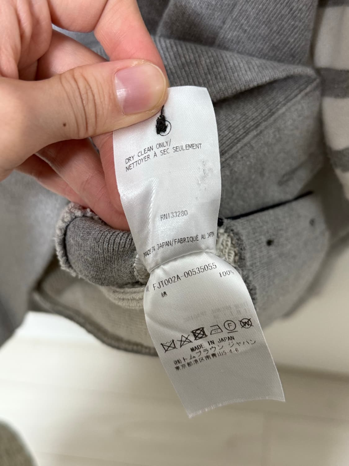 톰브라운 여성 맨투맨 42size 상품이미지8