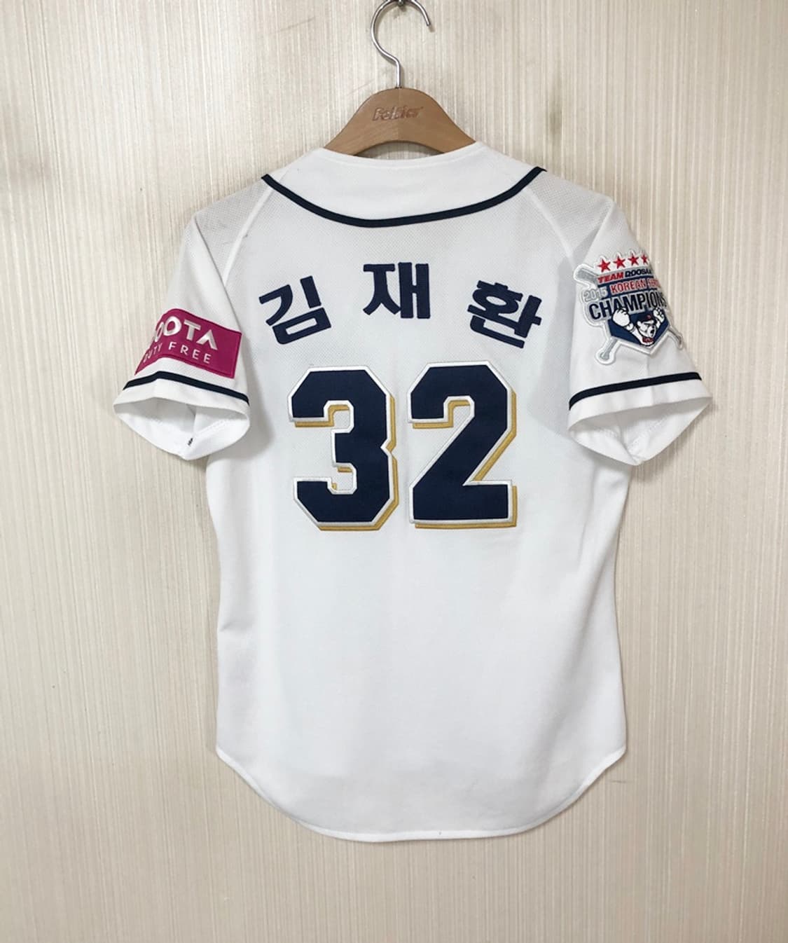 KBO 필라 두산베어스 어센틱 스페셜유니폼/져지 85 #32 김재환 상품이미지7