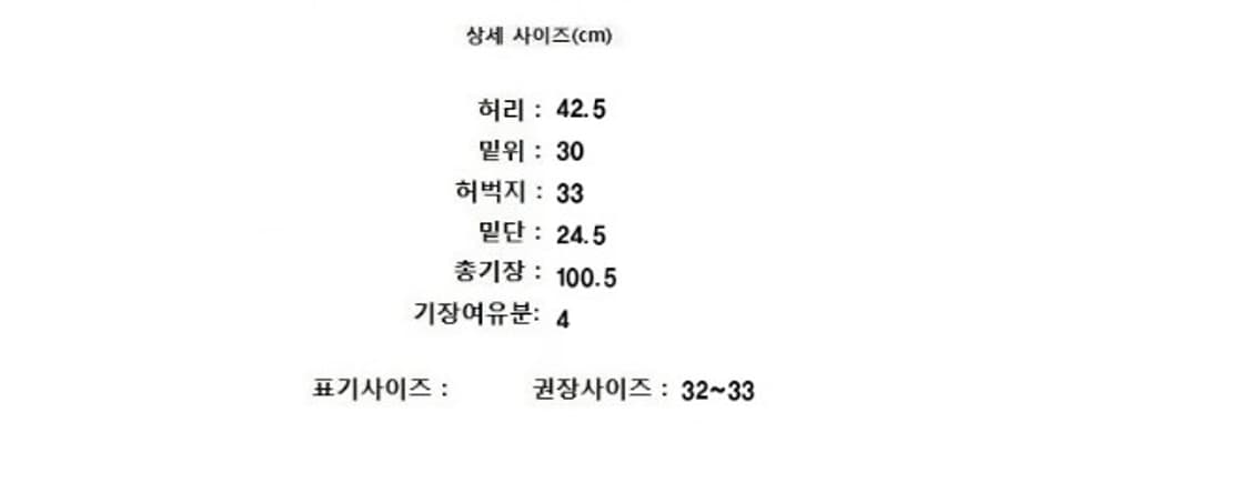 BURBERRY 버버리 상품이미지7