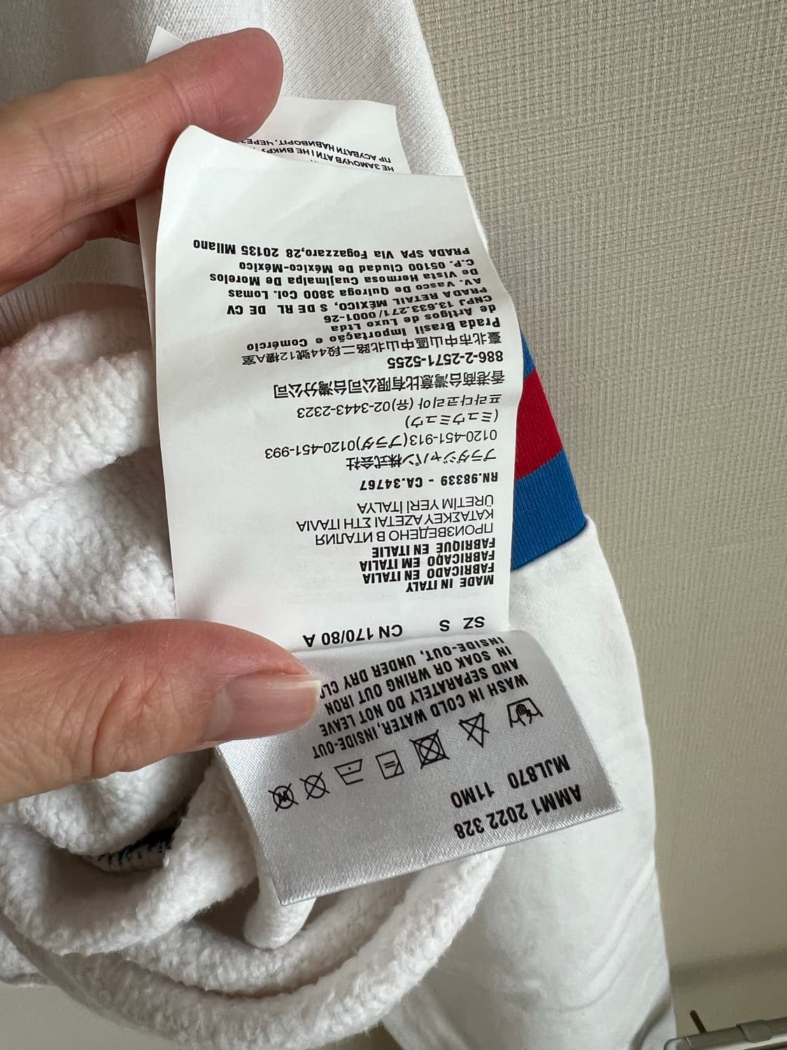 (정품) 미우미우 로고 프린트 빈티지 맨투맨 S(55사이즈정도) 상품이미지7