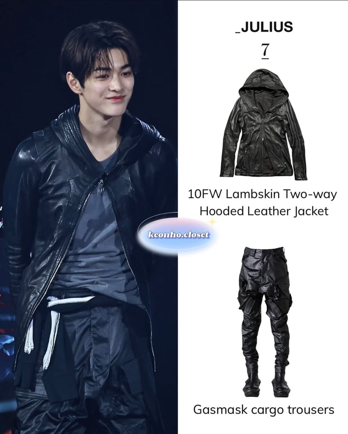 코르티스 착용 / {2] Julius 24F/W 879CUM1-C 상품이미지1