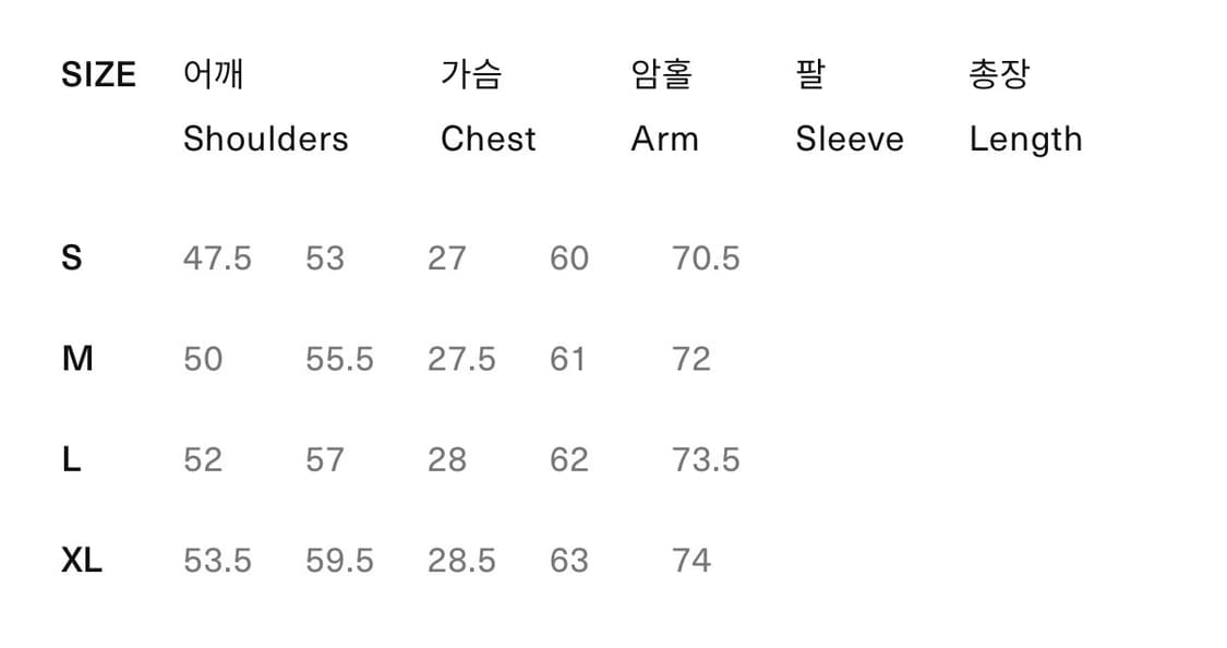 아나토미카 USN 플라이트 자켓, XL, 네이비 상품이미지6