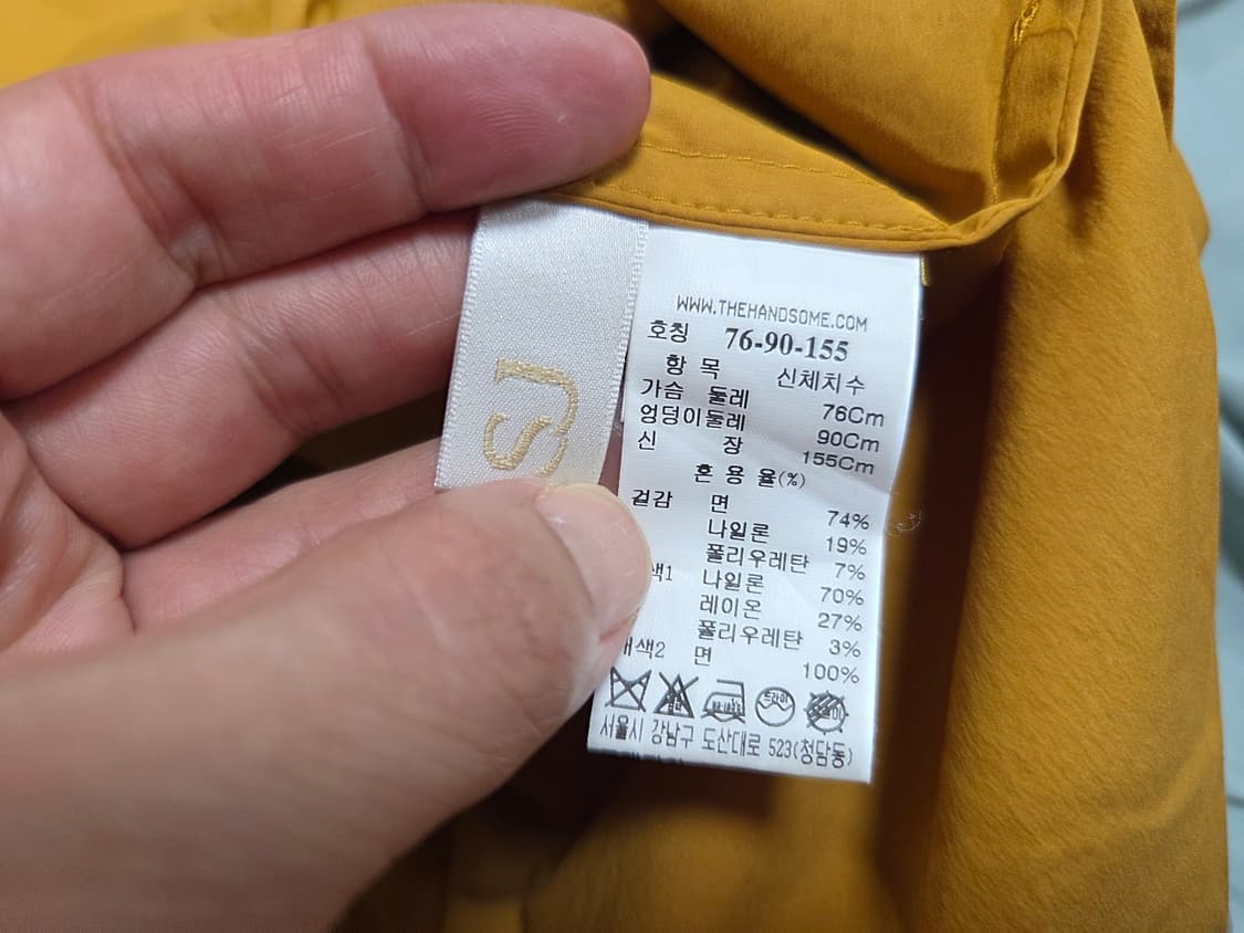 SJSJ 컬러 블록 원피스 프리사이즈 상품이미지10