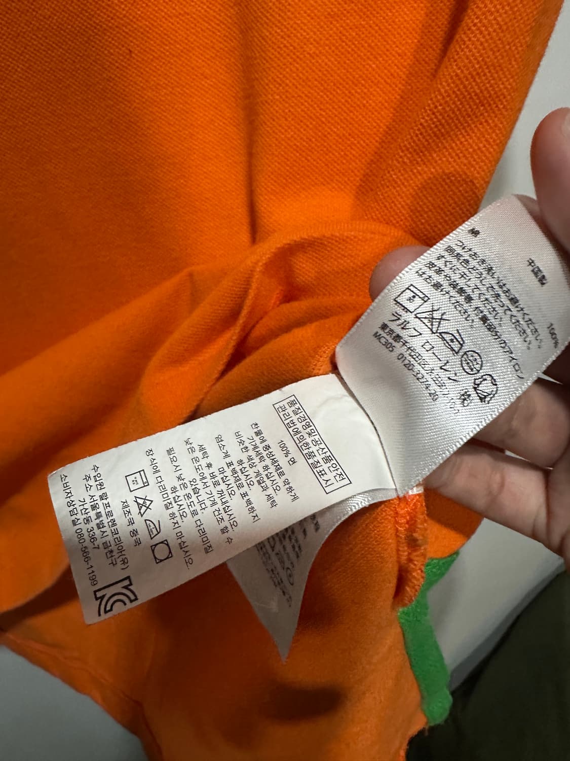 폴로 빅포니 성조기 오렌지 반팔카라티M 상품이미지5