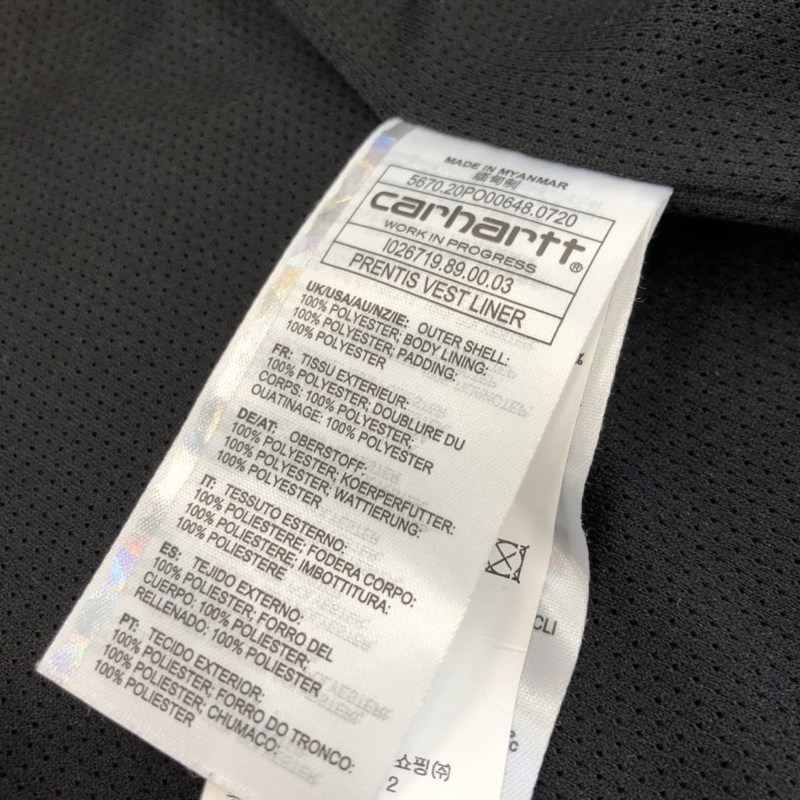 칼하트 프렌티스 후리스조끼 M 상품이미지5