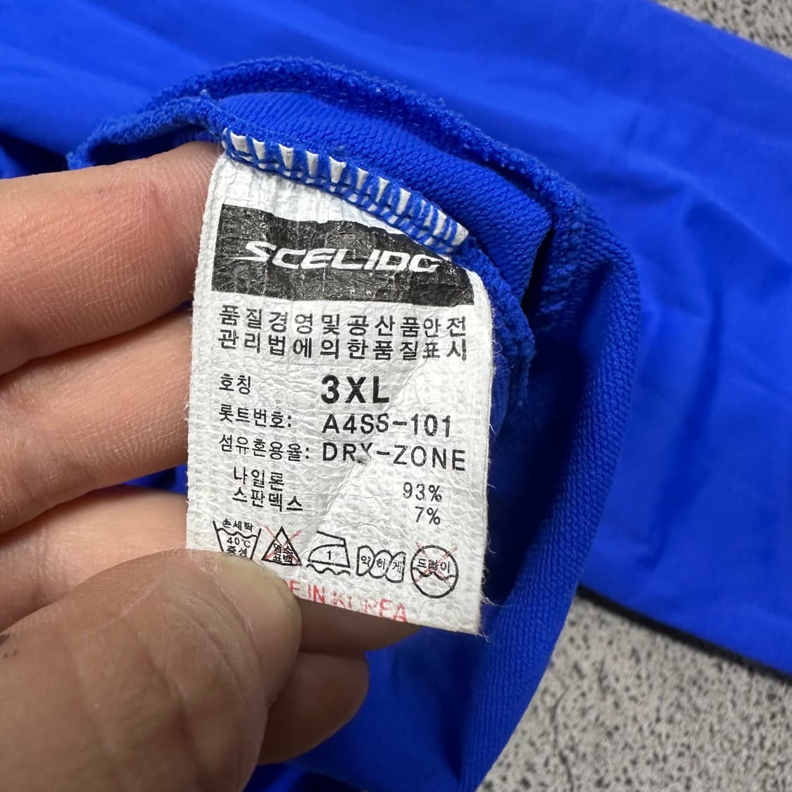 ✨ (바배) 리복 x 삼성라이온즈 기능성 롱슬리브 야구 유니폼  상품이미지5