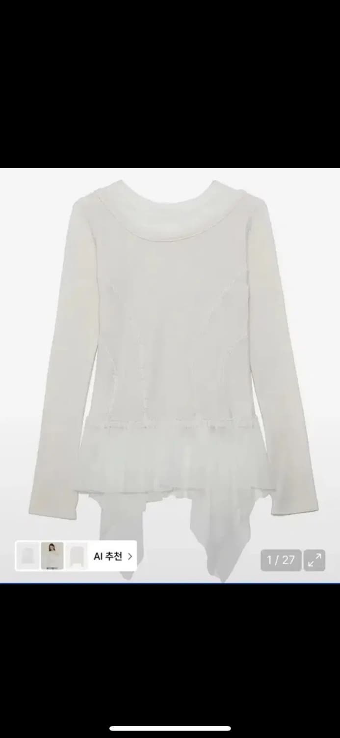 [새상품] 플레어업 화이트 레이어드 레이스 프릴 롱슬리브 상품이미지1