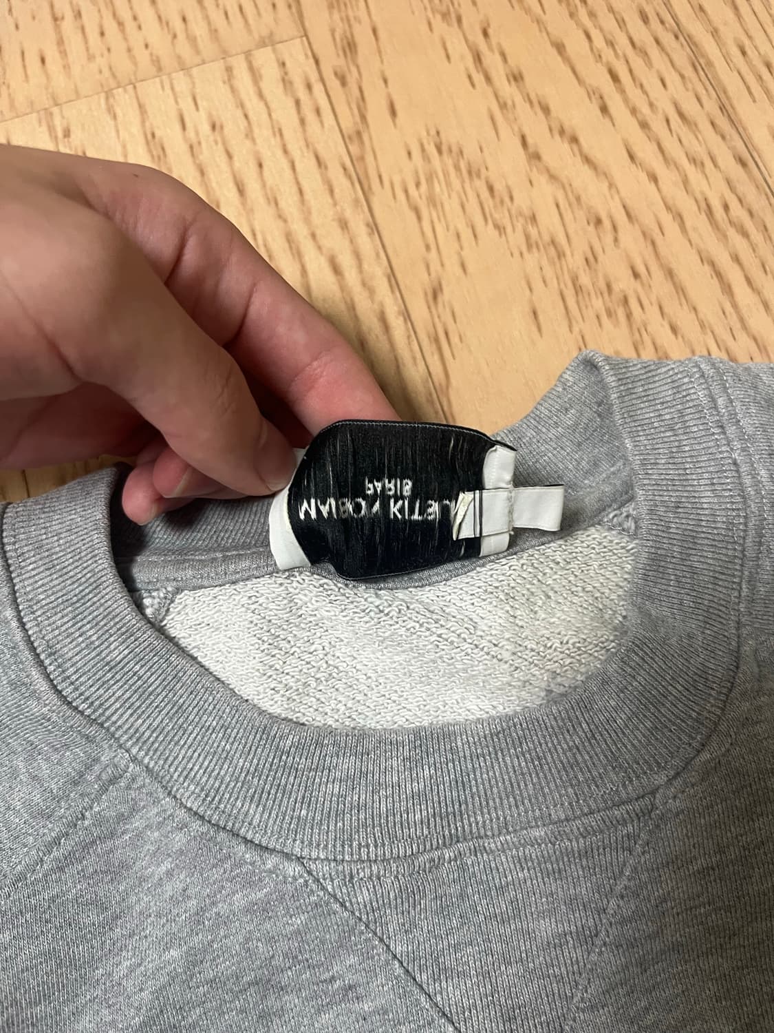 메종키츠네 그레이 멜란지 맨투맨 상품이미지2