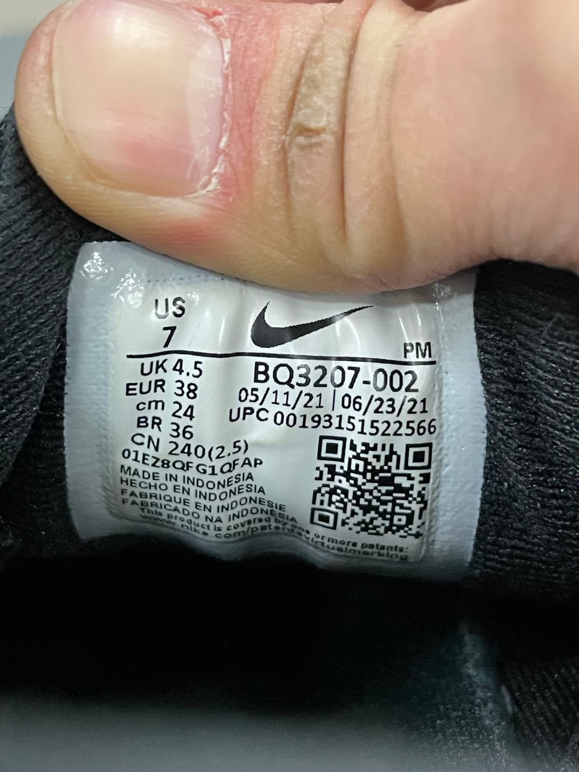 나이키 레볼루션5 블랙 240 상품이미지9