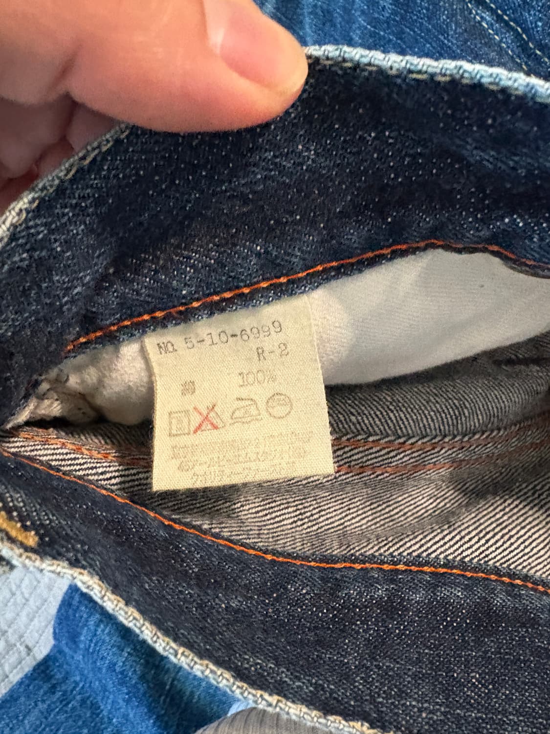 45 rpm 부츠컷 데님 30 상품이미지5