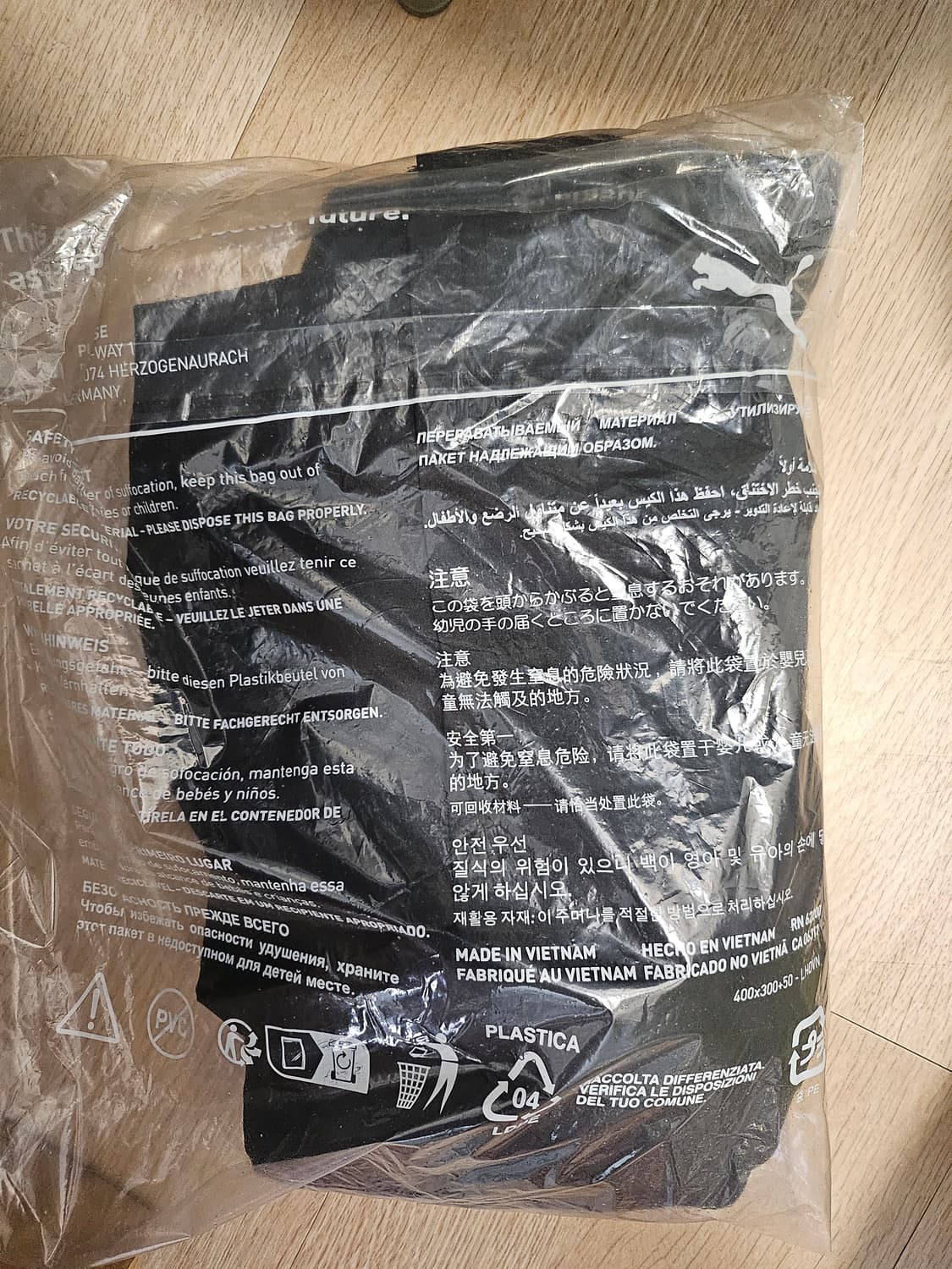 푸마 남성반바지 런 페이보릿 2IN1 쇼츠 Xl 상품이미지4
