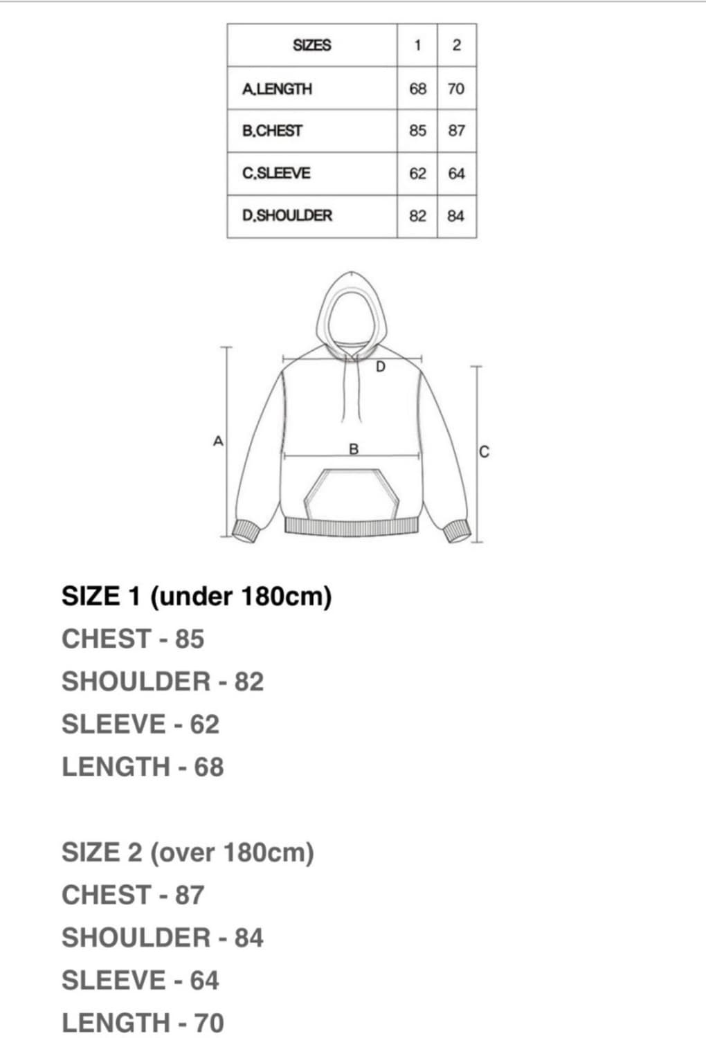 [1] Project G/R 에티켓 레슨 빈티지 워시드 후드 블랙 상품이미지3