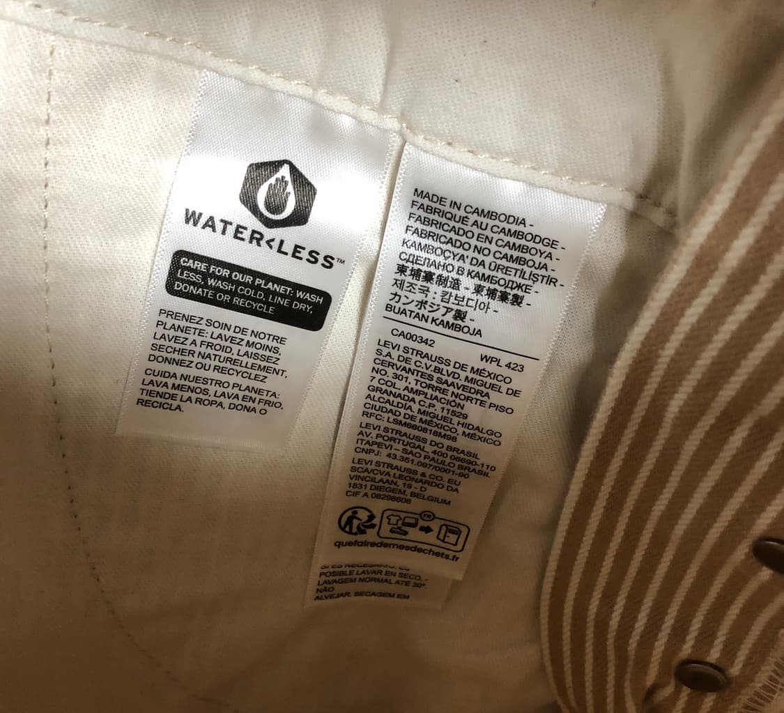 리바이스 오버롤 팬츠 거의새거 멜빵바지 남성용 점프수트 상품이미지8