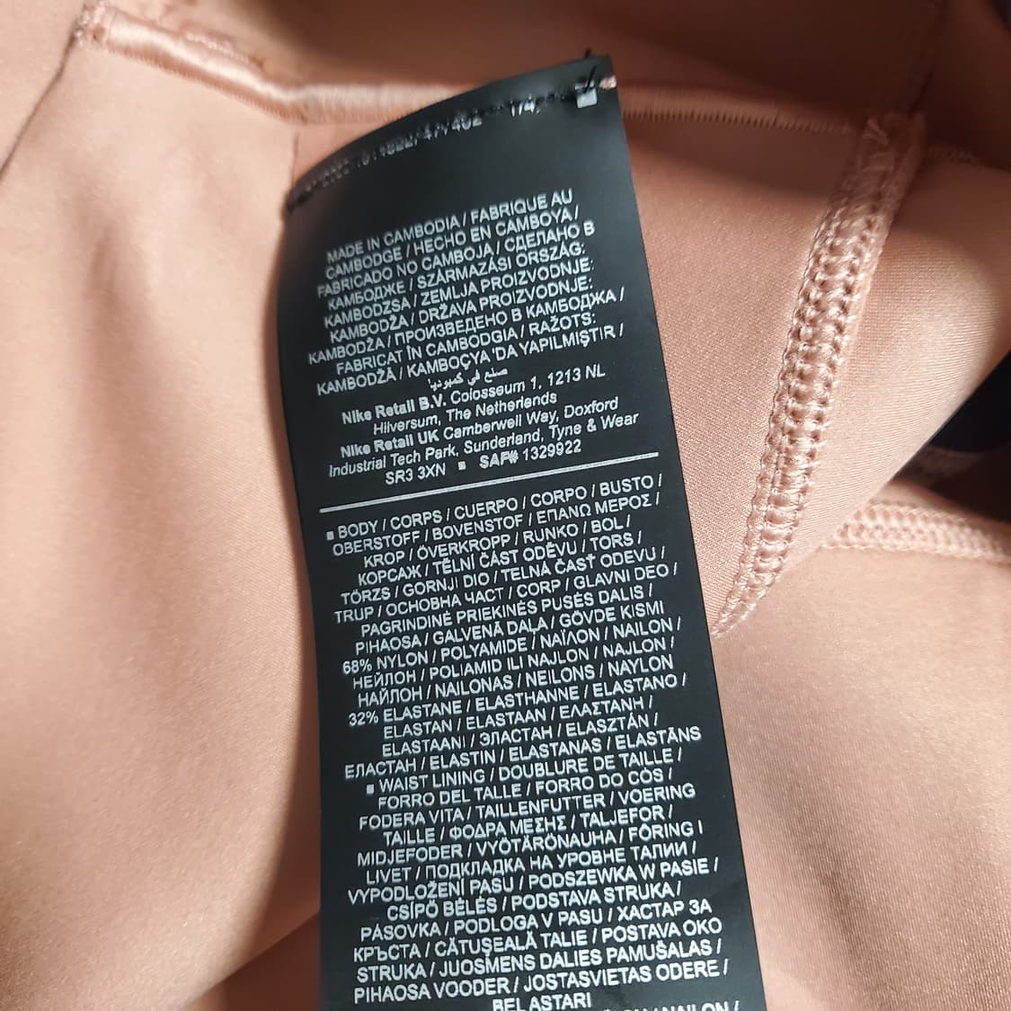 나이키 스판하이라이즈 7/8 풋 포켓 레깅스 상품이미지10