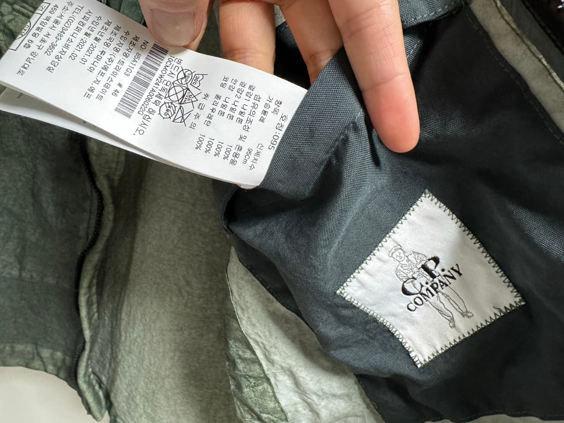 cp컴퍼니 코테드 바람막이 M 상품이미지6