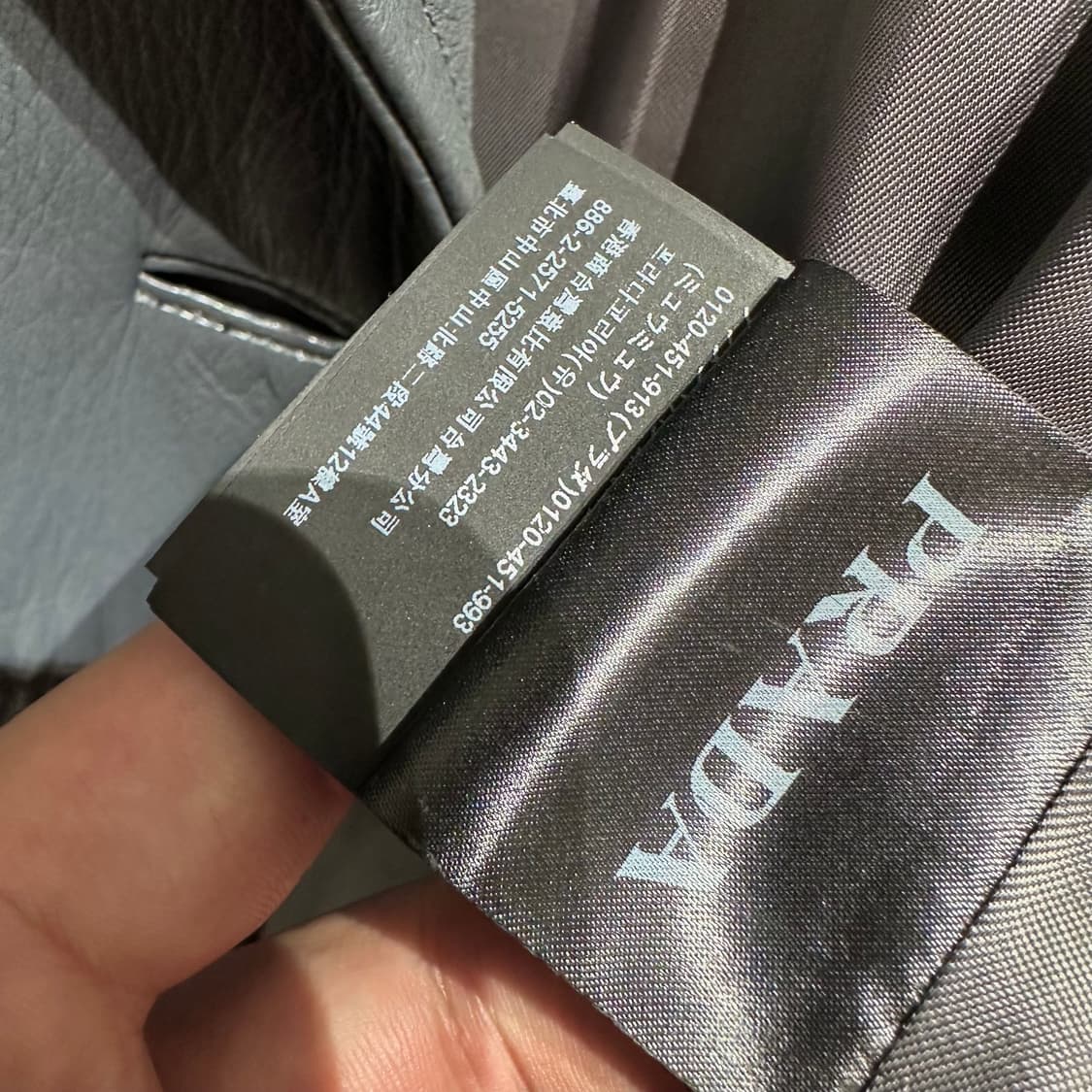 프라다 라프시몬스 22fw 고트레더 밀리터리 코트 상품이미지6