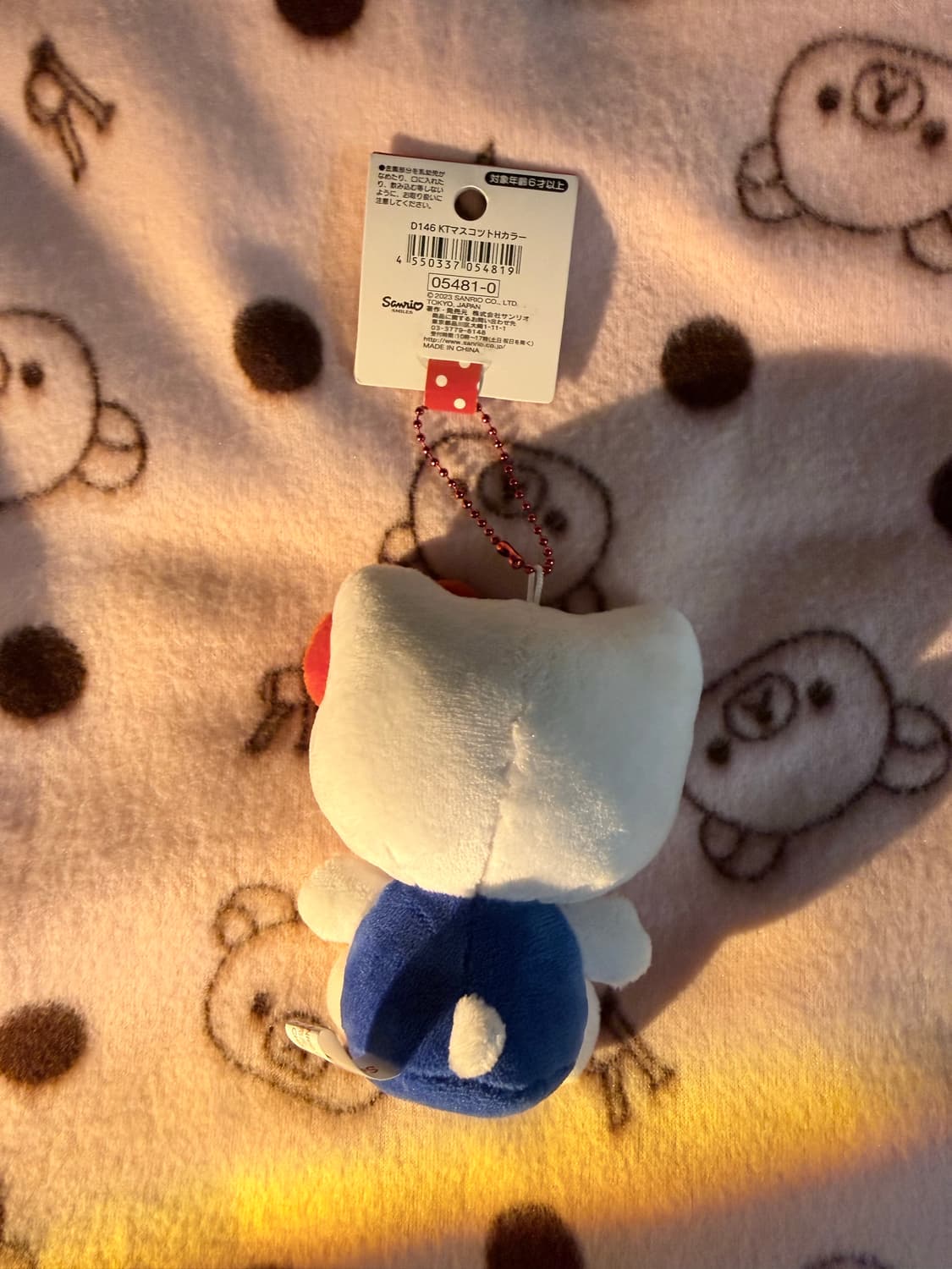 오리지널 헬로키티 인형 키링 상품이미지2