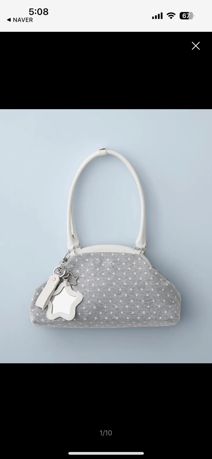 Badblue Dot Cozy Dumpling Bag Gray 상품이미지1
