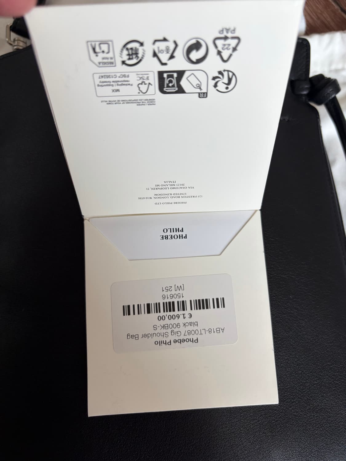 피비파일로 GIG POUCH 상품이미지6