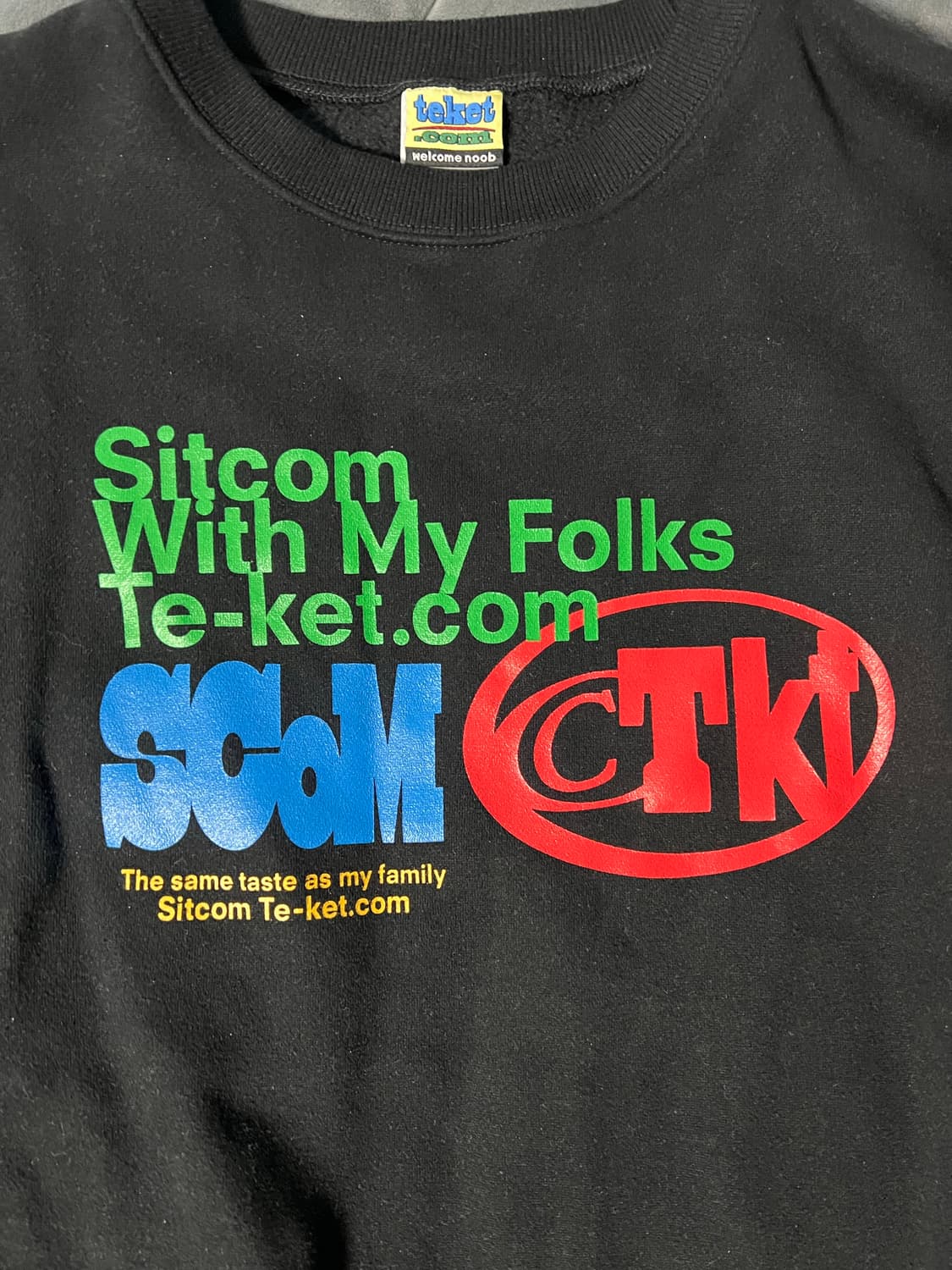 테켓 맨투맨 상품이미지2