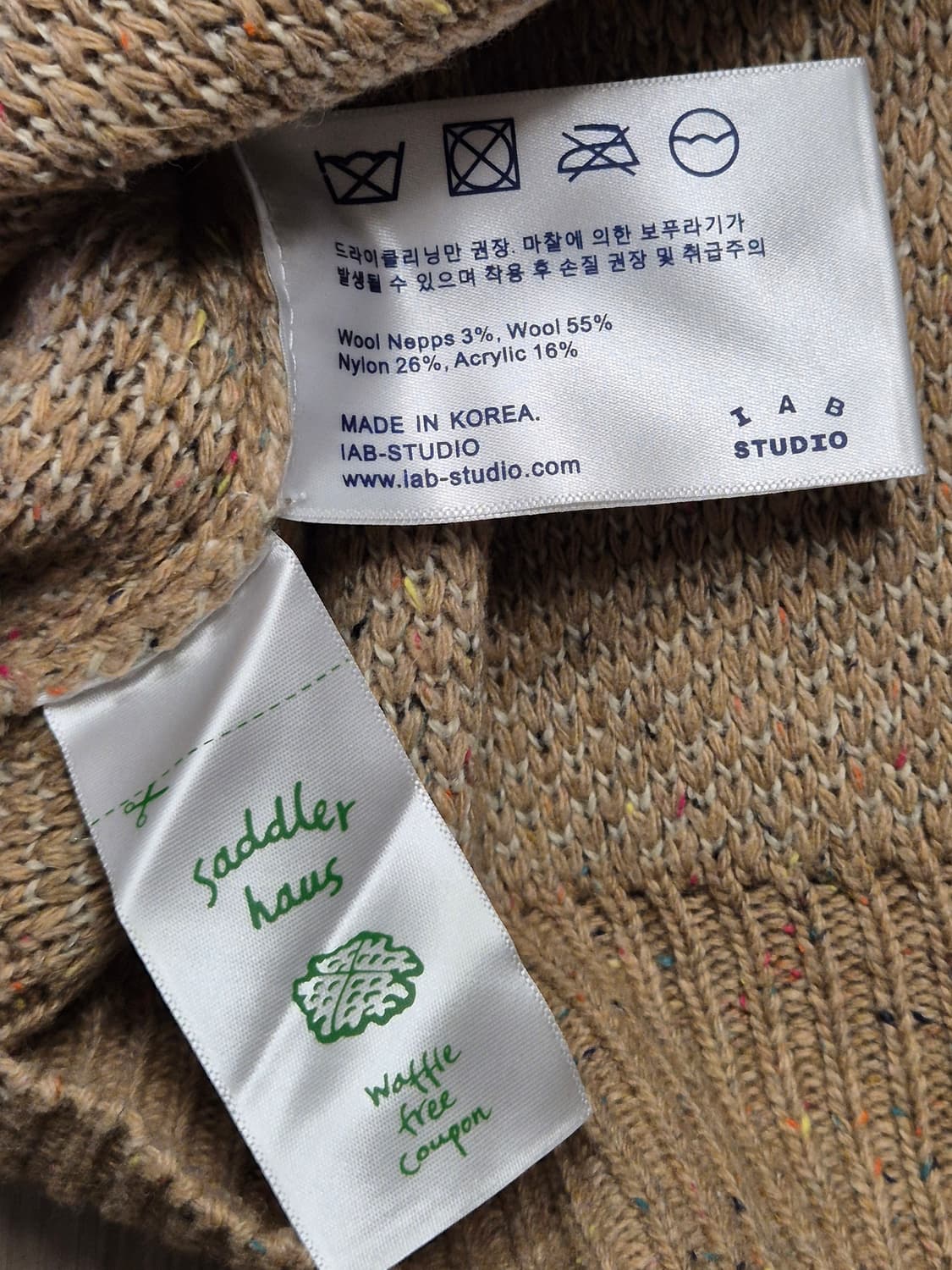 Iab studio 네프사 니트 상품이미지3