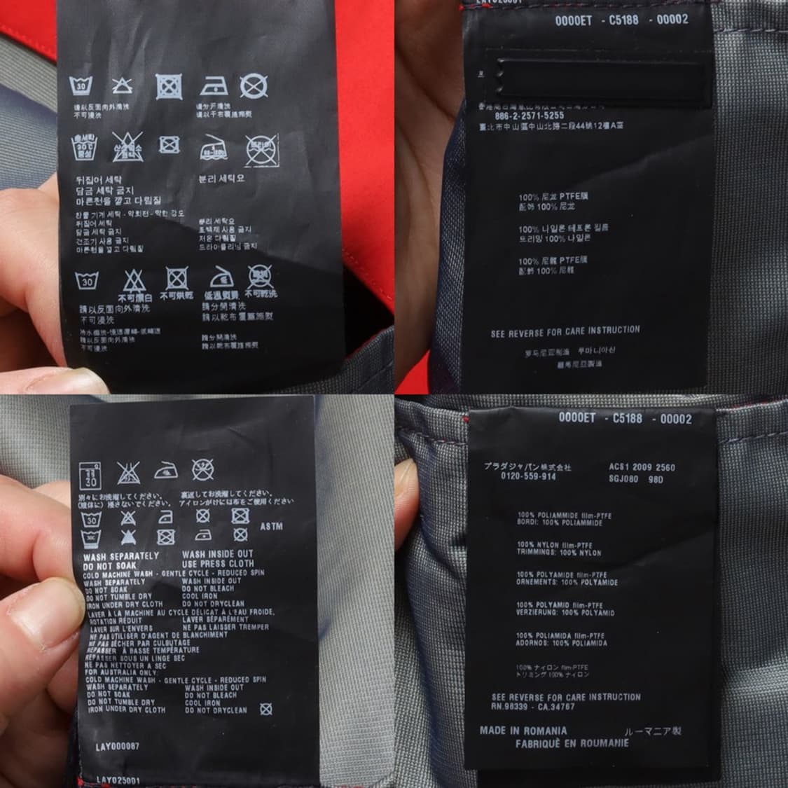 프라다 Prada Drizzler Jacket 
 상품이미지9