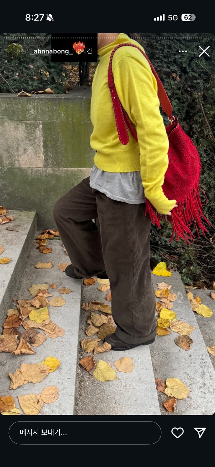 에토스 홀가먼트 니트 상품이미지2