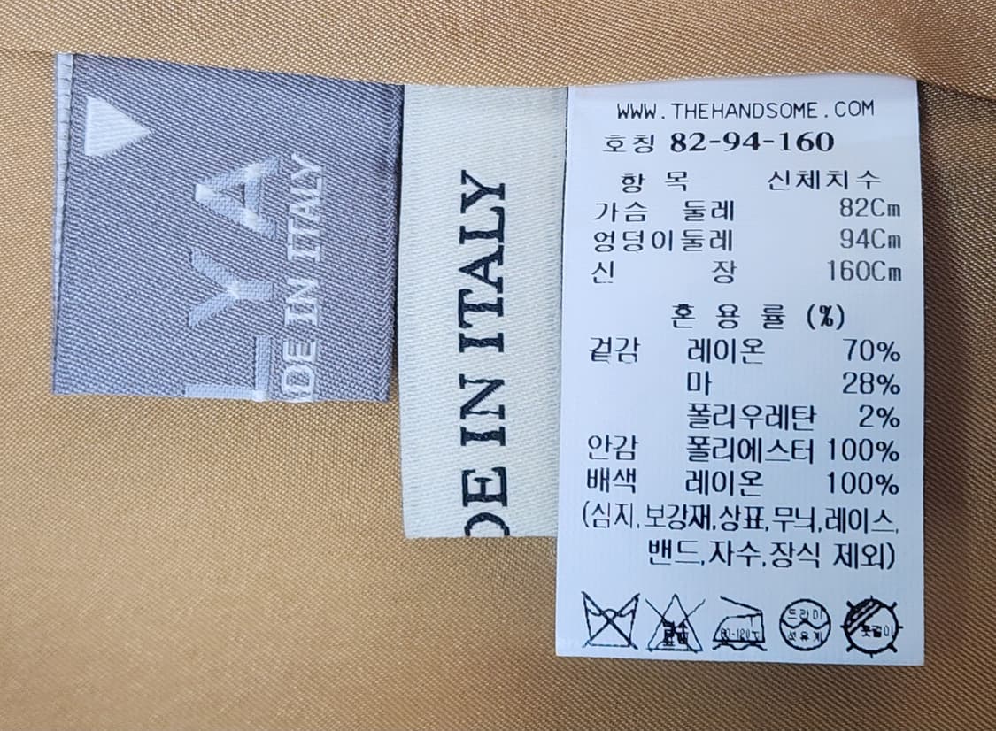 한섬 마인 원피스 55 코트형 원피스 간절기용 WM10 상품이미지6