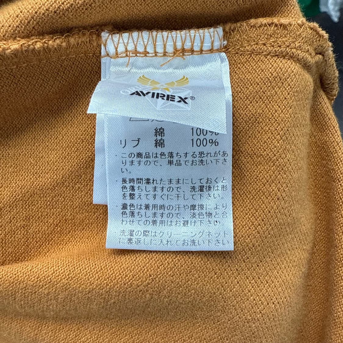 [L] 아비렉스 자수 카라티셔츠 상품이미지6