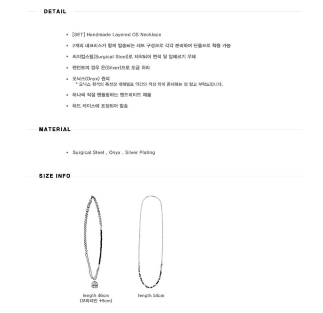 Flare up 레이어드 목걸이 상품이미지4