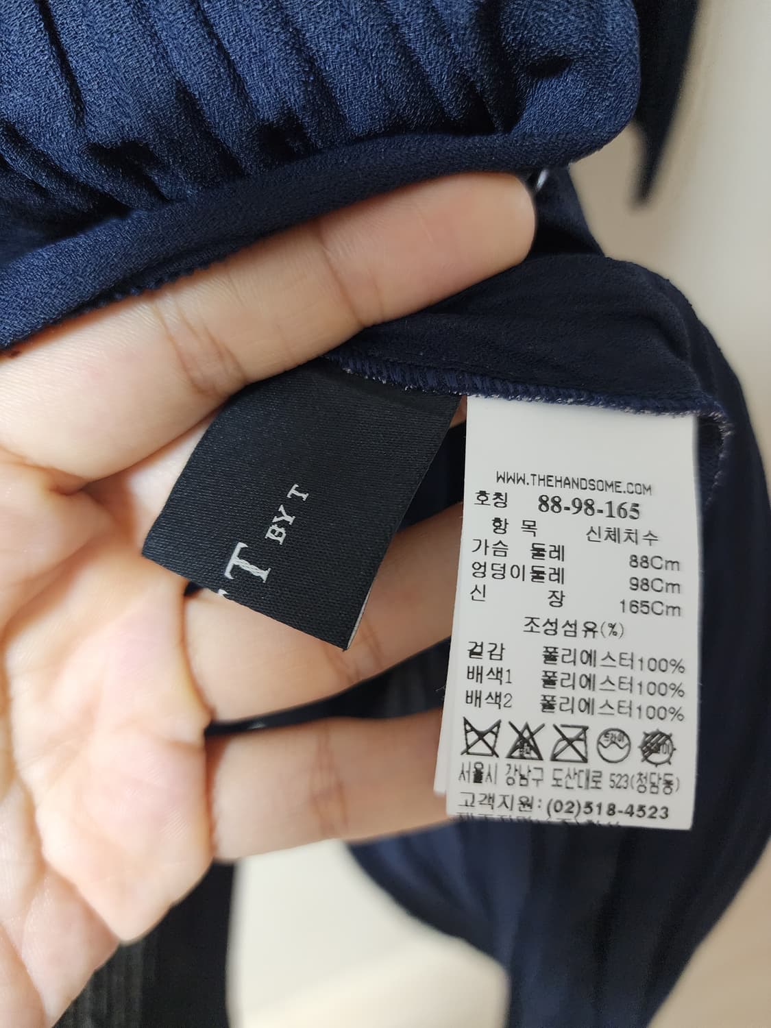 한섬 레트바이티 플리츠 가디건 롱가디건 상품이미지7