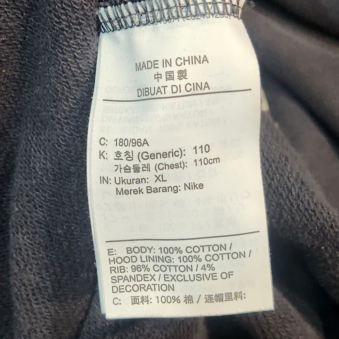 마이클 조던 빈티지 후드티 블랙 (XL) 상품이미지3