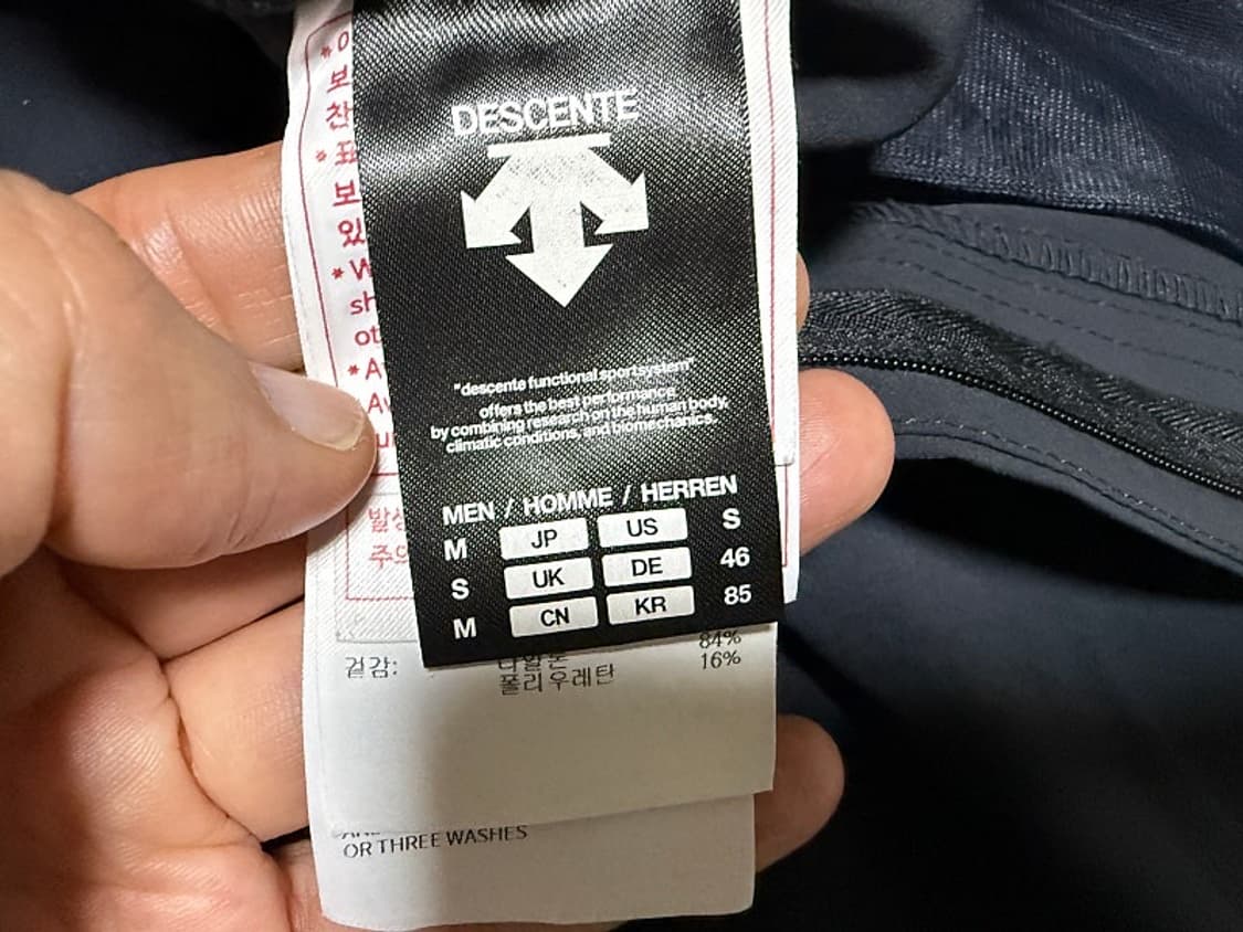 데상트 골프바지 남성용 30인치 상품이미지5