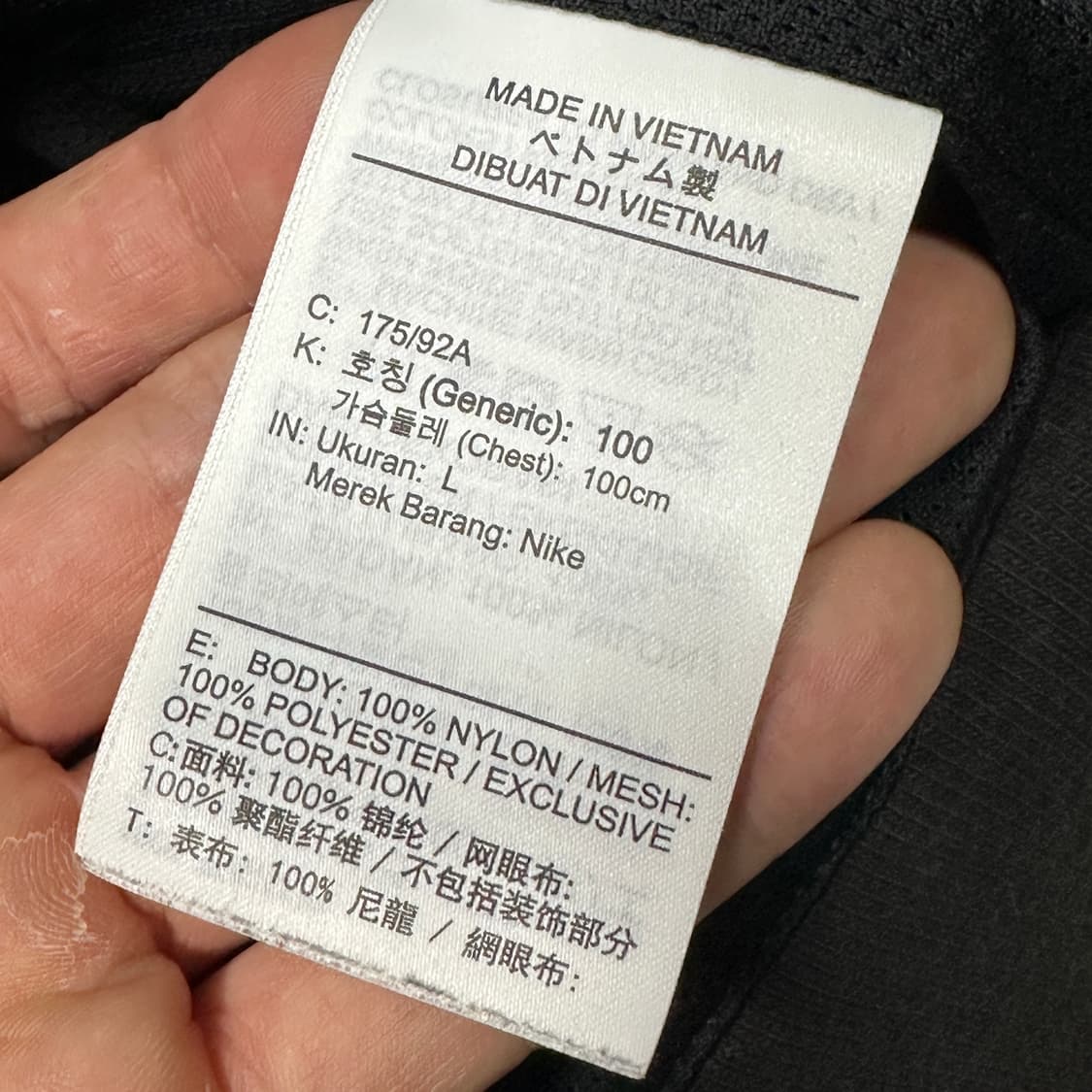 나이키 윈드러너 후드 바람막이 L 상품이미지3