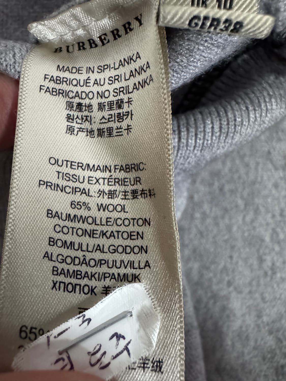 여성 버버리 브릿 리메이크 커스텀 니트 S 상품이미지4