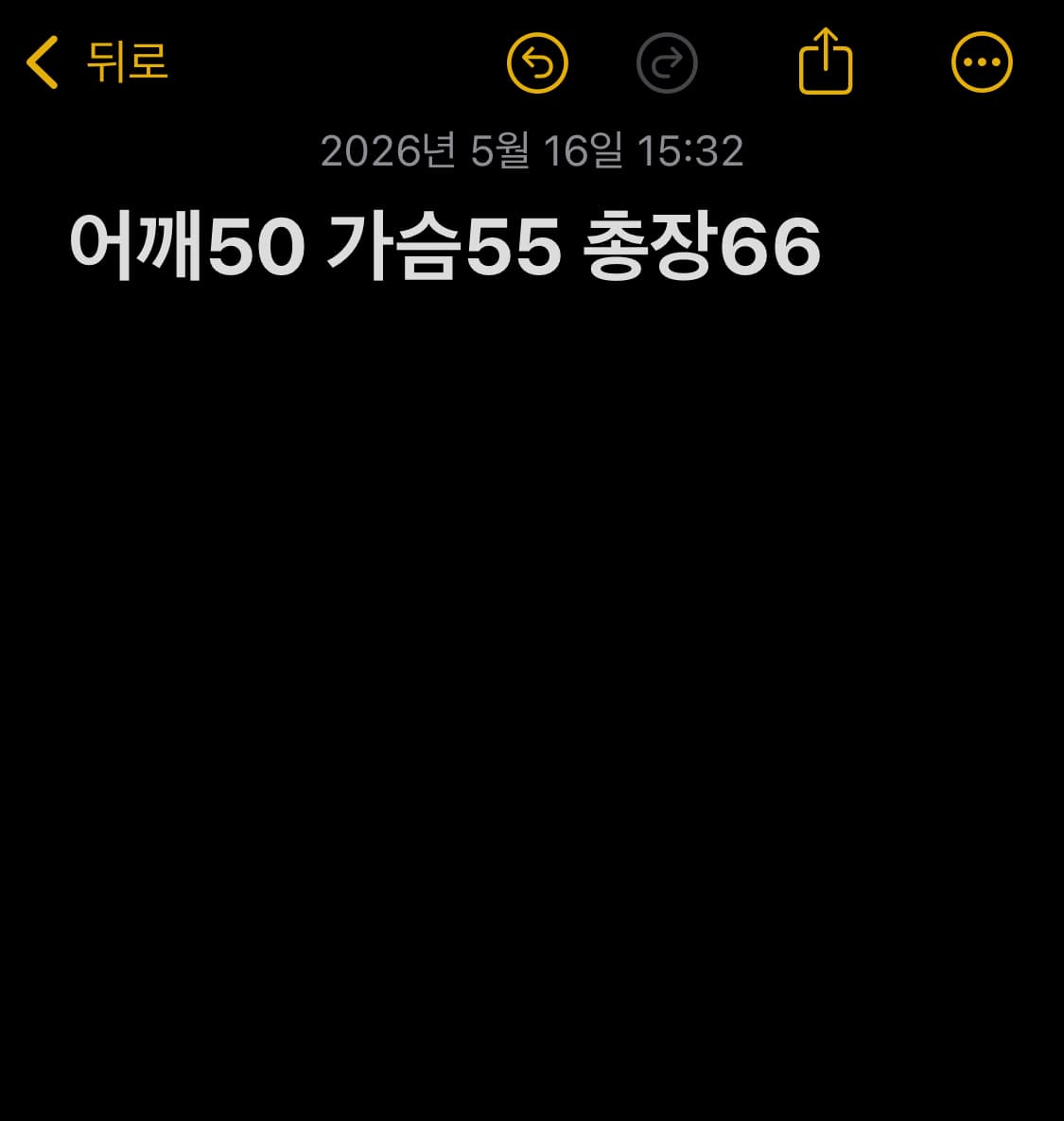 WHO.A.U 캘리포니아 후드집업 블랙 상품이미지6