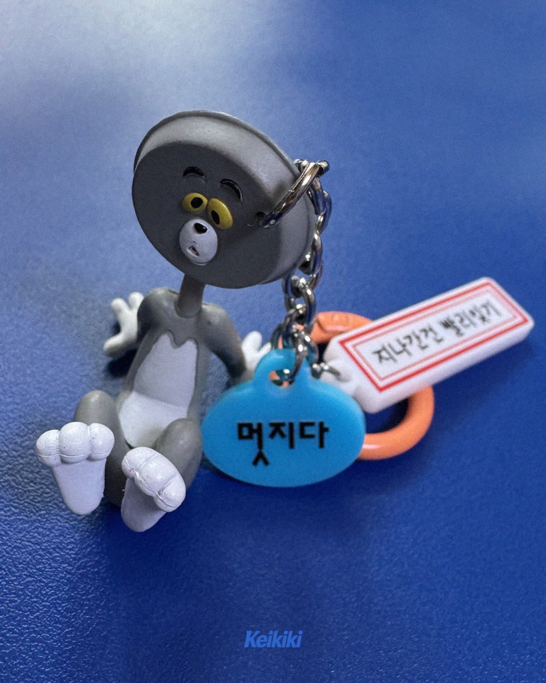 케이키키 톰과 제리 프라이팬 톰 커스텀 키링 긍정 부적 상품이미지3