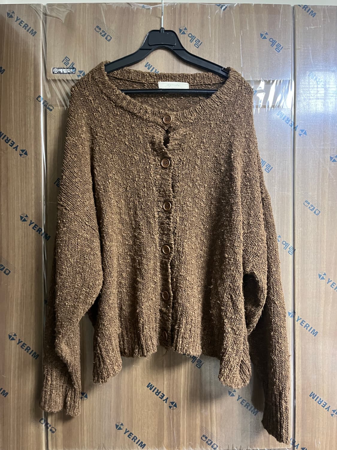 육육걸즈 가디건 상품이미지1
