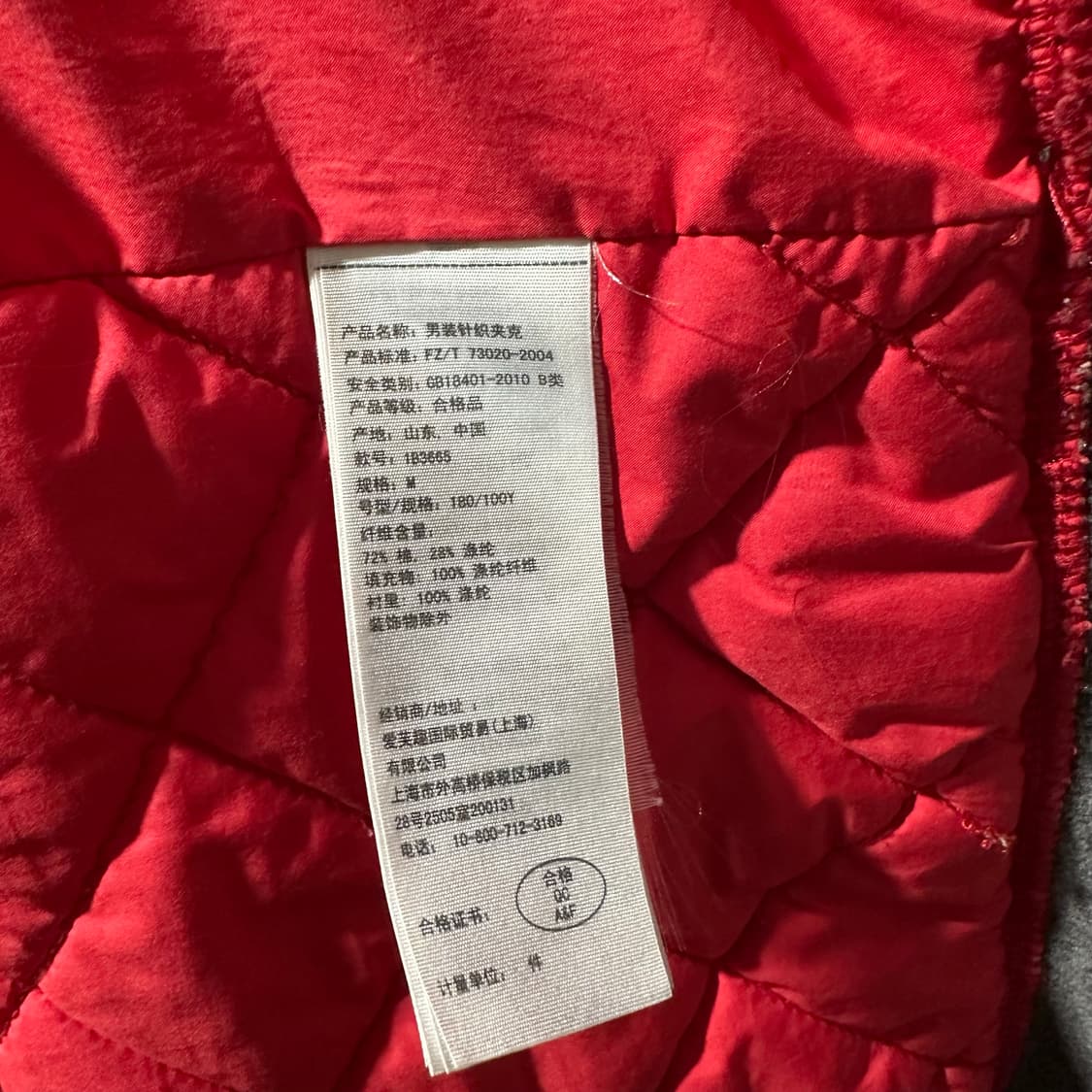 아베크롬비 Y2K 후드집업 상품이미지5