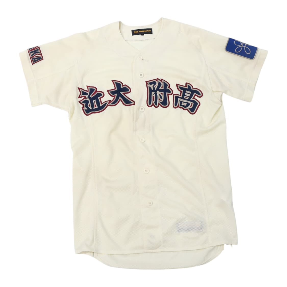 ZETT 제트 프로스테이터스 킨다이 부속고교 오사카 베이스볼 져지 (L) 상품이미지1