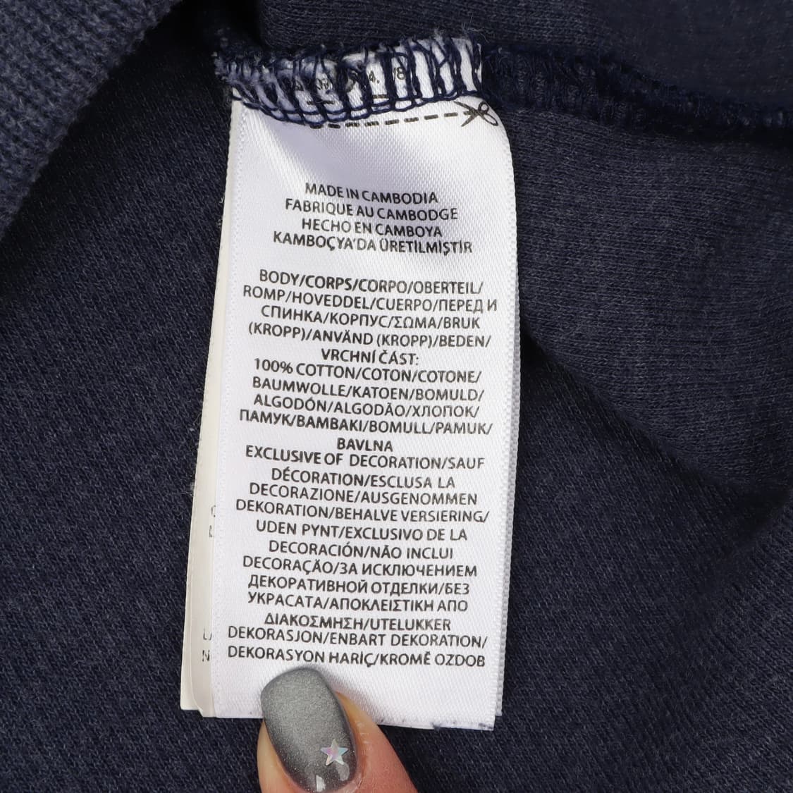 폴로 랄프로렌 다크 퍼플 멀티포니 하프집업 코튼 니트 상품이미지9