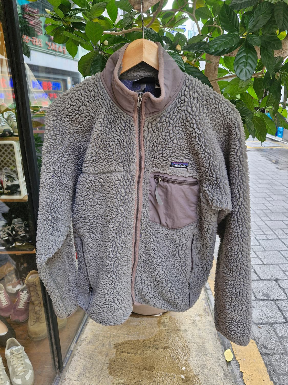 Z-36 파타고니아 딥파일 상품이미지1