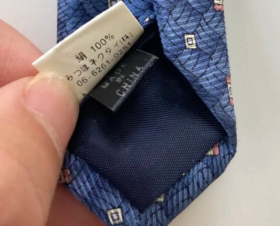  Furlan Arny 넥타이 상품이미지4